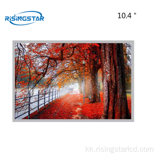 10.4 «Innolux G104x1-L04 TFT LCD модулі